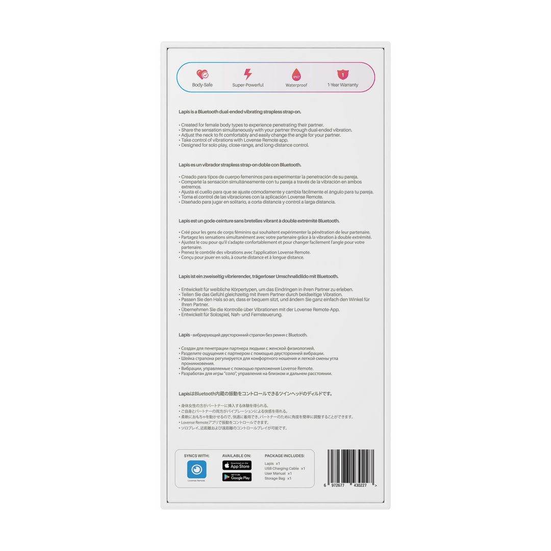 Lapis - App-gestuurde Dubbel Eind Vibrerende Strapless Strap-on - Rood